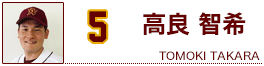 5 ǒq