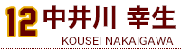 K (Ȃ j