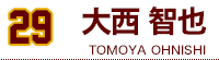 吼qiɂ Ƃj