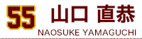 Ri܂ Ȃj